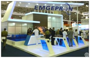 Leia mais sobre o artigo Cluster Naval divulga Edital de Licitação 018/2020 – Associada: EMGEPRON – Aquisição de Válvulas